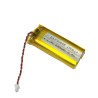 Batterie Casque XP WS2, WS3, WS4, WS5 ou télécommande Deus